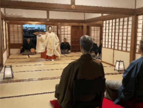Noh Performance Experience (Optional)
