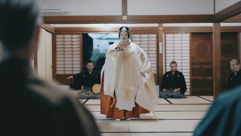 Noh Performance Experience (Optional)