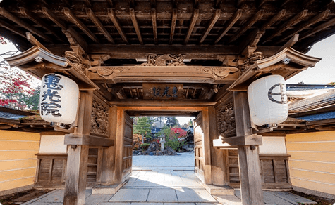 Ekoin Temple, Mount Koya