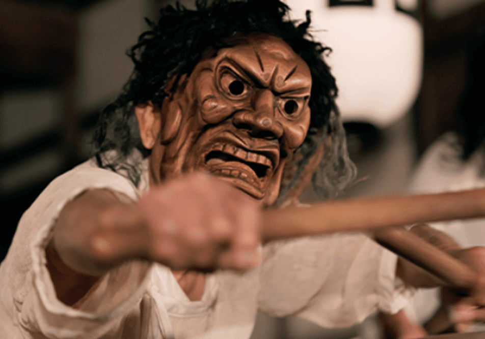 Authentic Cultural Experience