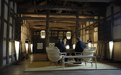 Private Check-in at Ote Ichinomon Gate